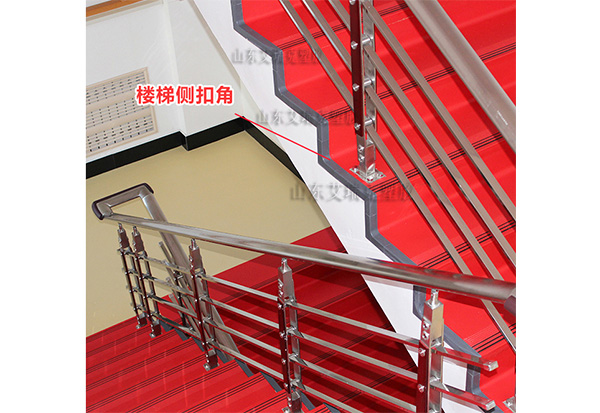 楼梯收边条外侧